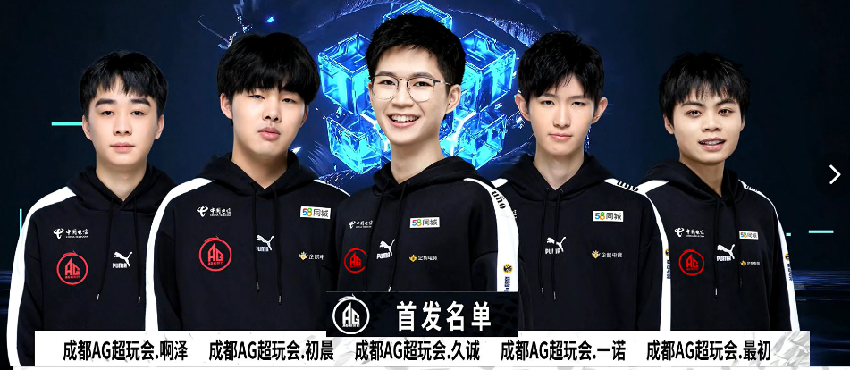 的代名词