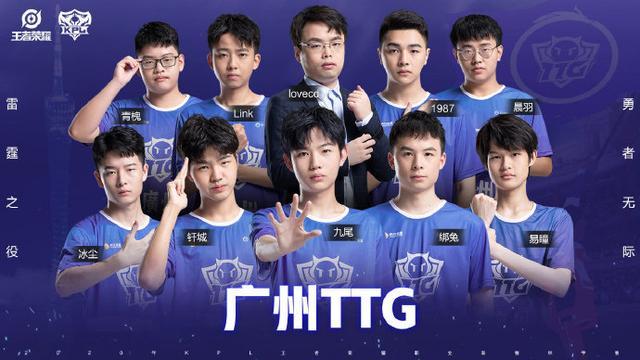 我们可以参