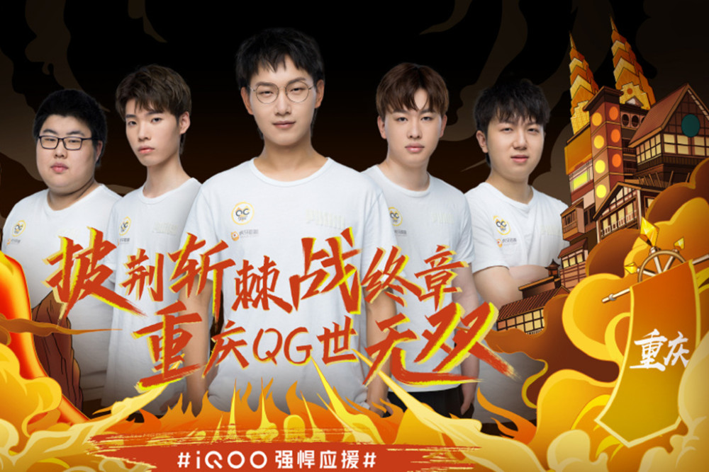 在中东外交