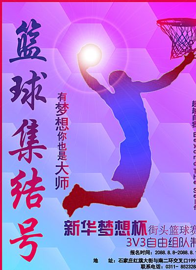 欧文