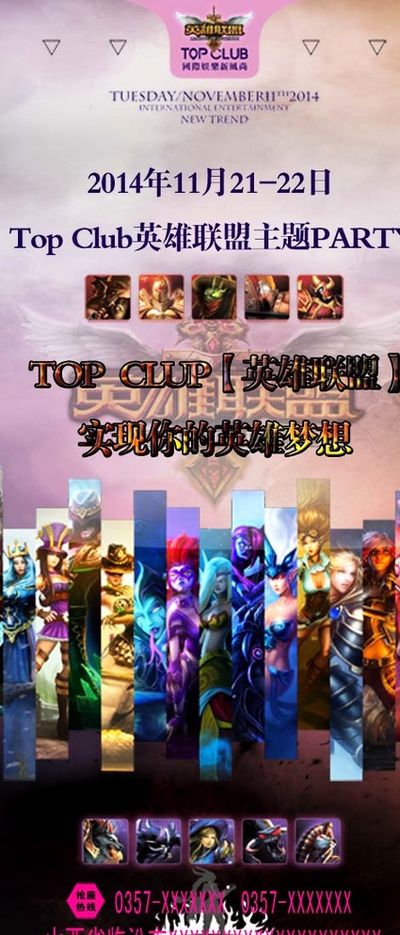 合作