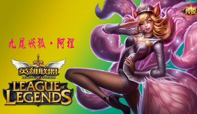 通过绝妙的