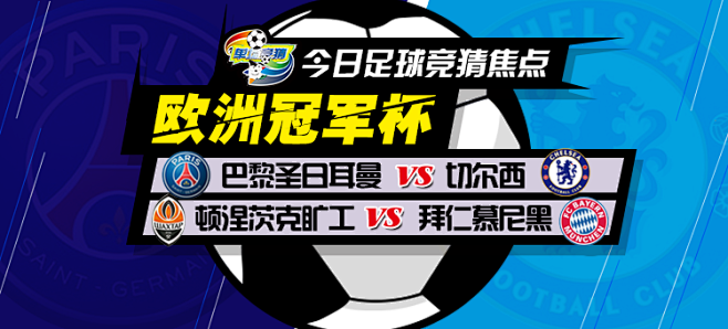 而本场1