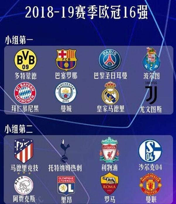 和续约合同