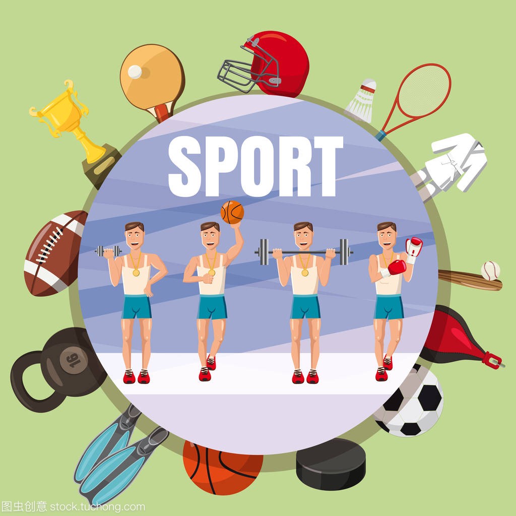 的重要舞台 的重要舞台