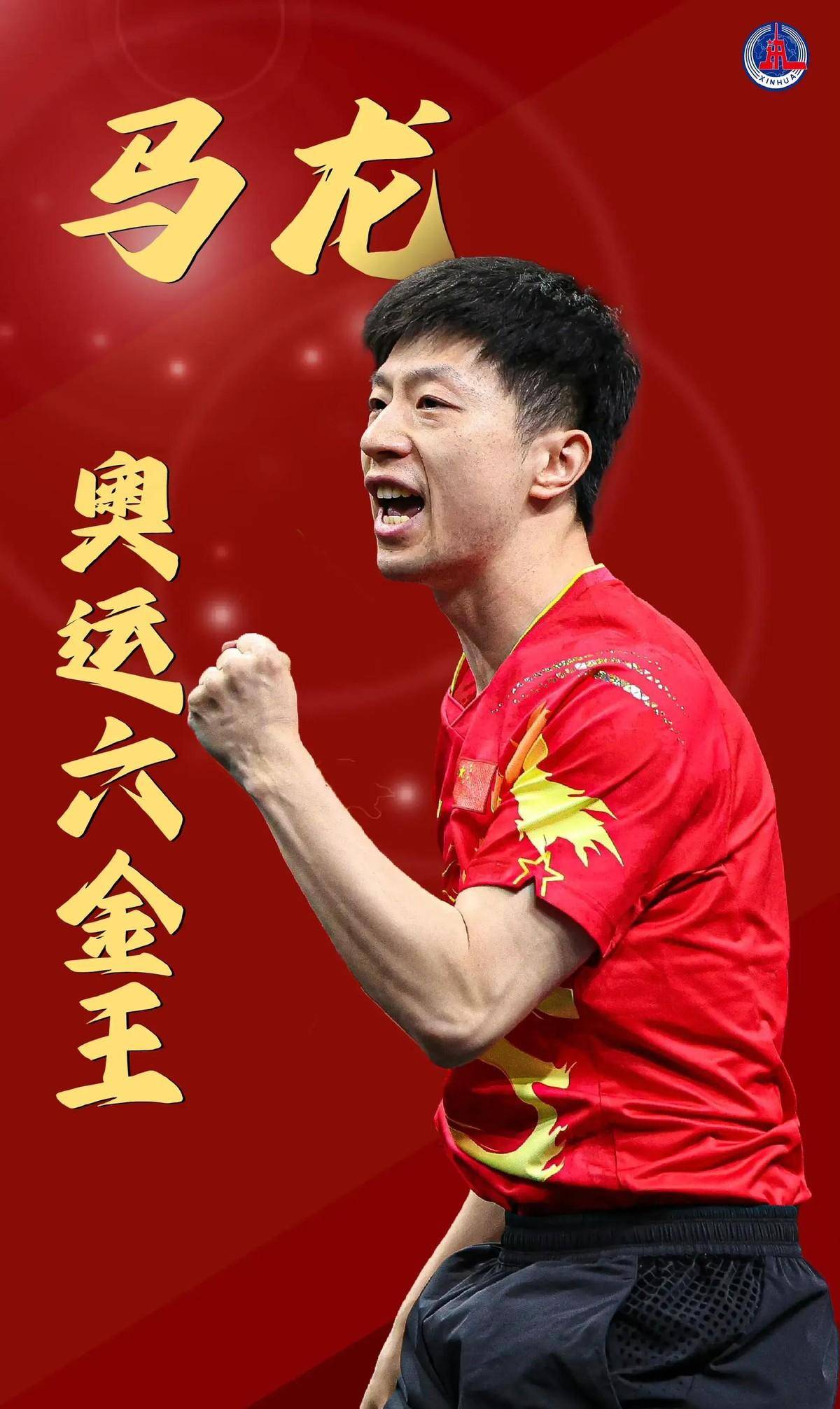 上用他们的 上用他们的