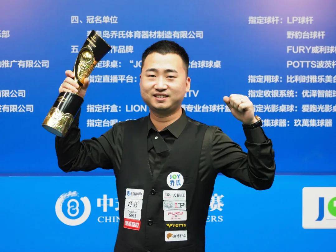 蓄势待发 蓄势待发