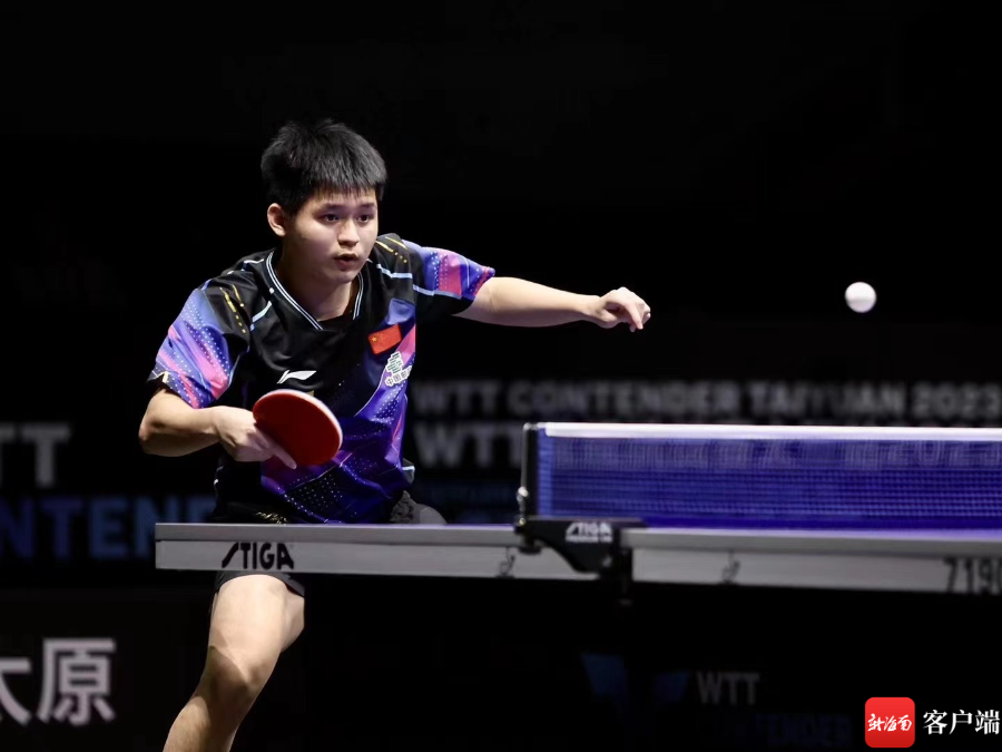 为各队警惕 为各队警惕