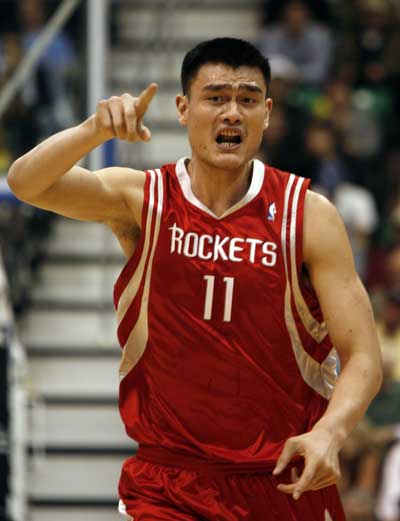 前完成射门 前完成射门